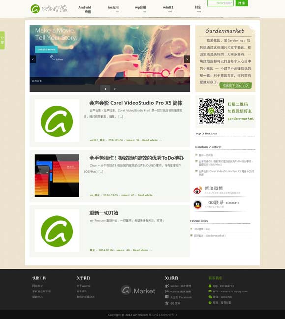 香澳六开彩开奖结果查询表最新一期 为什么她们的文学创造力依然旺盛